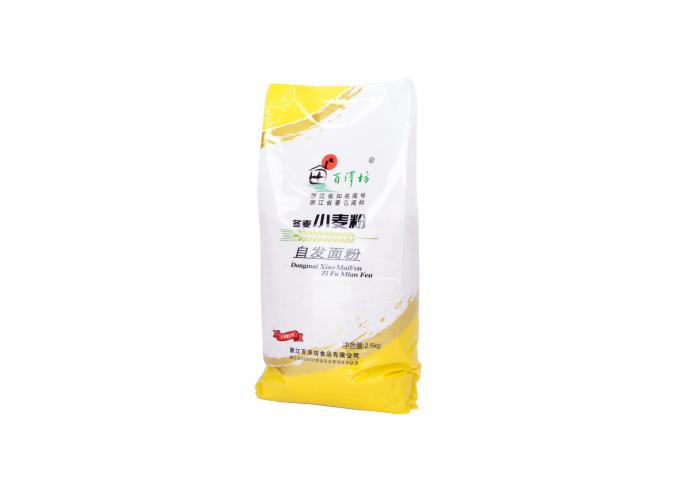 Οι πλαστικές τσάντες συσκευασίας τροφίμων αλευριού/ρυζιού, εύκαμπτες τυπωμένες πολυ τσάντες PE PA ποτίζουν την απόδειξη
