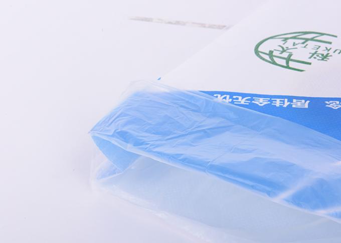 Υφαμένοι πλαστικό σάκοι πολυπροπυλενίου, πλαστικές τσάντες συνήθειας για τη συσκευάζοντας βιομηχανία χημείας