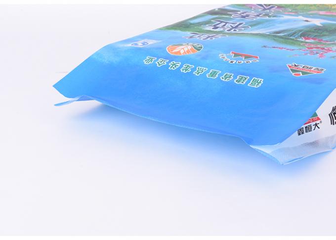 Οι γυαλισμένες συσκευάζοντας τσάντες ρυζιού, διπλασιάζουν τις δευτερεύουσες υφαμένες PP τσάντες ελασματοποίησης εκτύπωσης