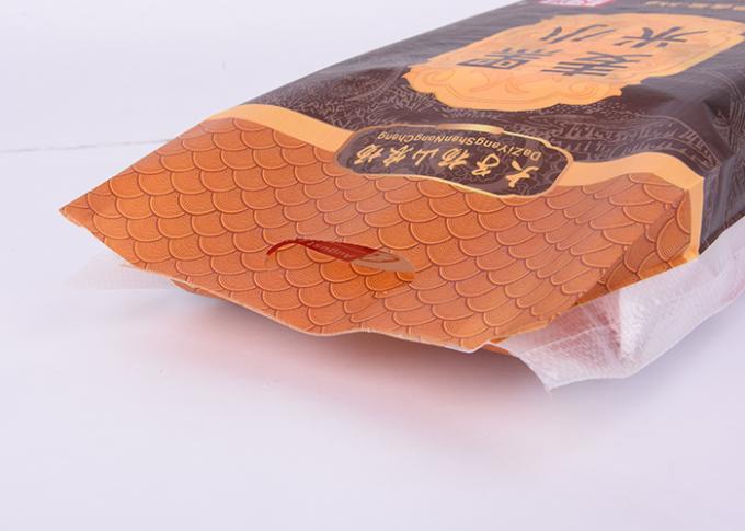 Τυπωμένες χρώμα υφαμένες PP τσάντες ρυζιού πολυπροπυλενίου με τη διαφανή Gusset πλευρά