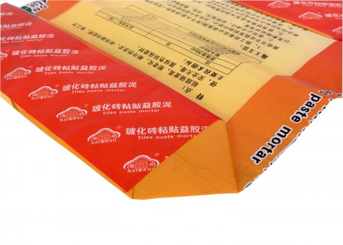 Τυπωμένες συνήθεια σφραγισμένες βαλβίδα τσάντες με το αντι UV υψηλής αντοχής υλικό πολυπροπυλενίου