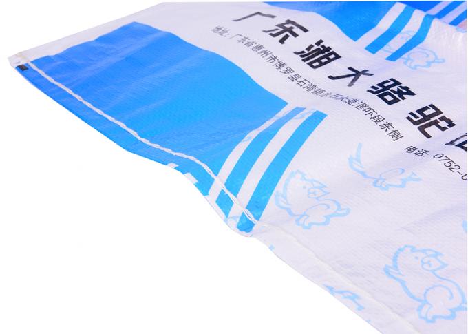 Υφαμένοι πλαστικό βιομηχανικοί τσάντες σάκων και σάκοι με υφαμένη τη PP Gravure βελονιών υφασμάτων διπλή εκτύπωση