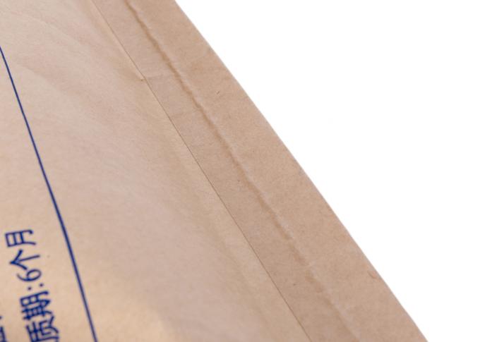 Υφαμένη πλαστική τσάντα εγγράφου με τρία το δευτερεύον υλικό εγγράφου της Kraft σφραγίδων τοποθετημένο σε στρώματα PP